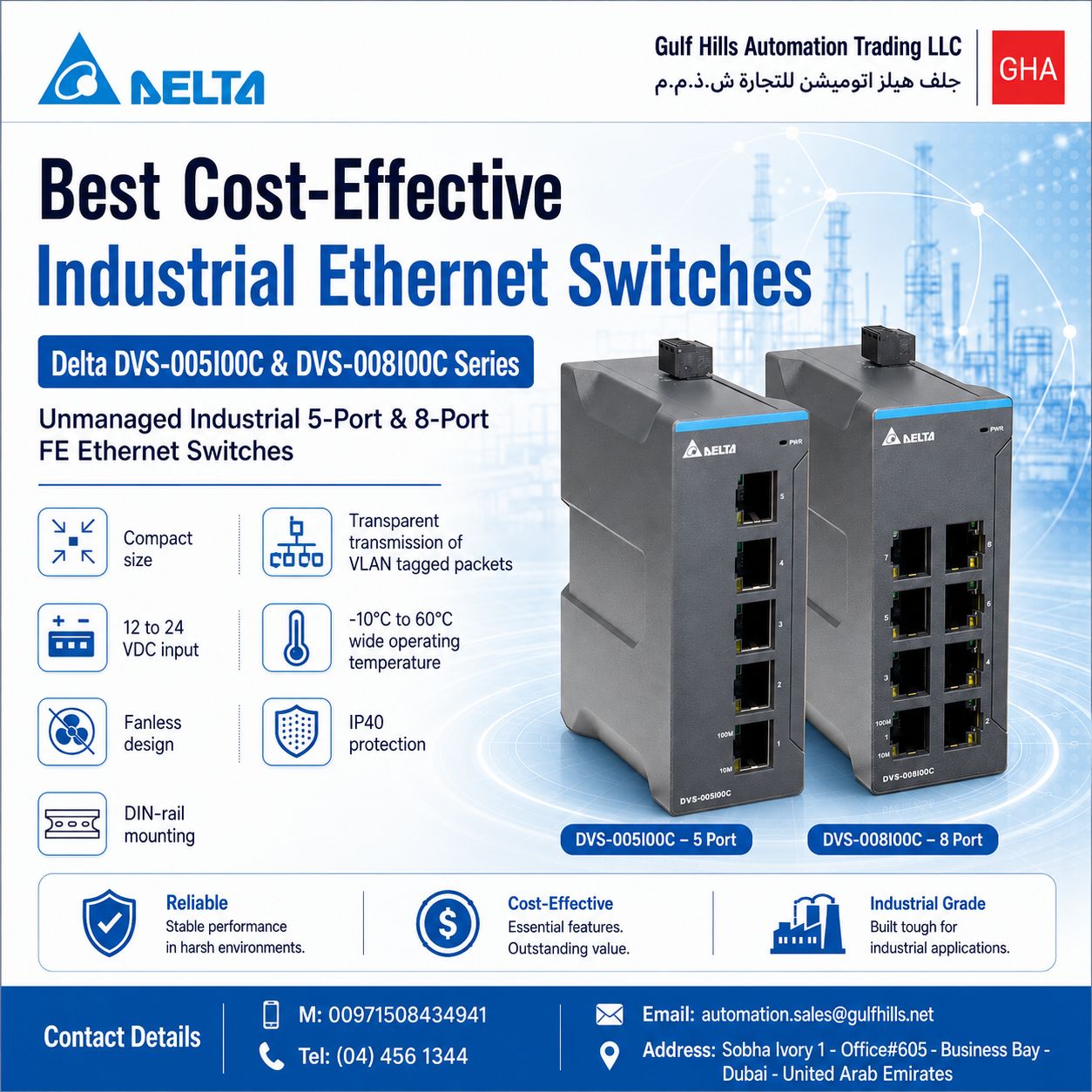 Delta DVS industrial Ethernet switches